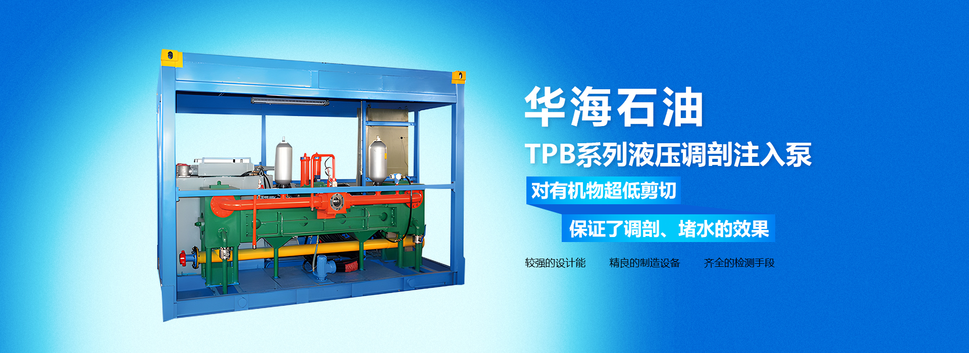 �Ӳ���������ע��