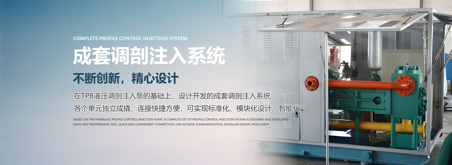 �Ӳ���������ע��