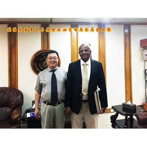 ���յ�ʯ�͹����ָ��ֳ���Ӱ