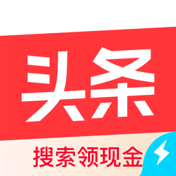 华体官方发布福利活动，回馈用户支持